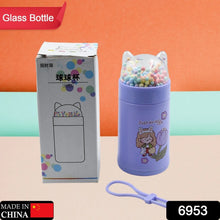 Girl Glass Water Bottle for School with Kid Sparkle Strap Cat Lid Sequins Glitter Glass Cup Birthday Gift Children 350ml (MOQ : - 75 pc) - justgrabit.in | Just Grab It