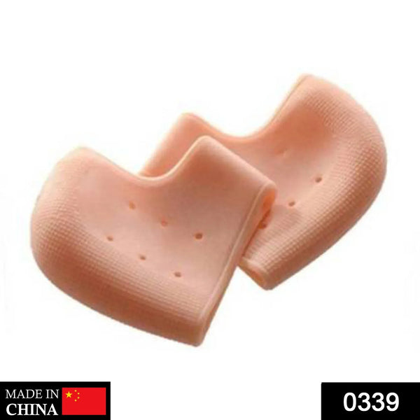 Moisturizing Skin Softening Silicone Gel for Dry Cracked Heel Repair (Multicolour) - Justgrabit Inc.