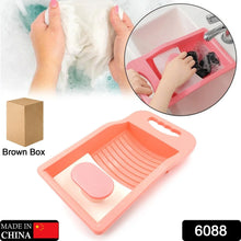 Socks Washing Board used in all kinds of household bathroom places for washing unisex socks easily and comfortably. - Justgrabit Inc.