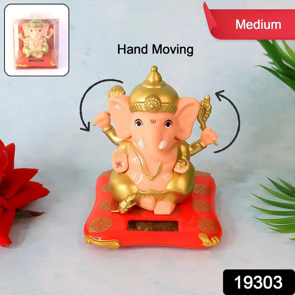 Decorative Medium Lord Ganesh Idol Decorative Statue with Solar - Powered Base (1 Pc) - Justgrabit Inc.