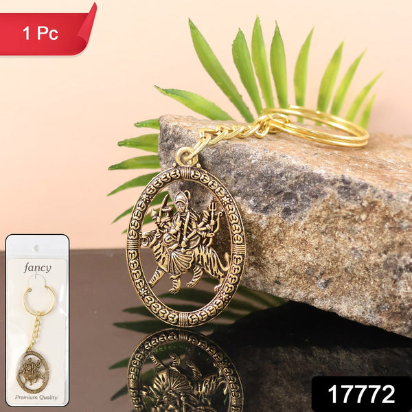 Premium Golden Metal Durga Maa Keychain (1 Pc) - justgrabit.in | Just Grab It