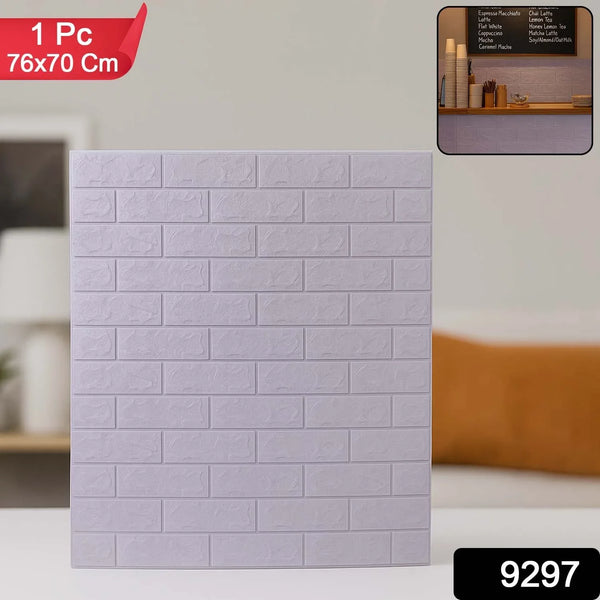 Wallpaper 3D Foam Wallpaper Sticker Panels (76 x 70 Cm / 1 Pc) - justgrabit.in | Just Grab It