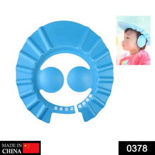 Adjustable Safe Soft Baby Shower cap - Justgrabit Inc.