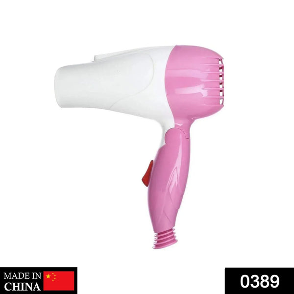 Folding Hair Dryer Hair with 2 speed control - justgrabit.in | Just Grab It