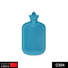 Rubber Hot Water Heating Bag for Pain Relief(Medium) - Justgrabit Inc.
