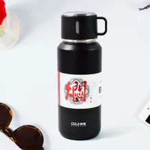 Stainless Steel Vacuum Insulated Water Bottle – 900ML Approx, Leak - Proof, Wide Mouth with Hanging Strap (Mix Color) - Justgrabit Inc.