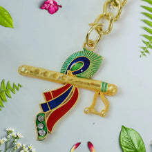 Peacock Flute Keychain Set (2 Pc Mix Design) - justgrabit.in | Just Grab It