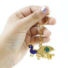 Krishna Peacock Design Golden Keychain (1 Pc) - justgrabit.in | Just Grab It