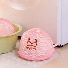 Lingerie Wash Bag – Dome - Shaped Protective Mesh Laundry Pouch (1 Pc) - justgrabit.in | Just Grab It