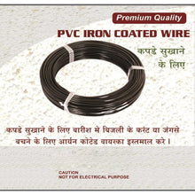 Cloth Drying Wire High Quality Agriculture & Gardening Use Wire ( 25Mtr ) - justgrabit.in | Just Grab It
