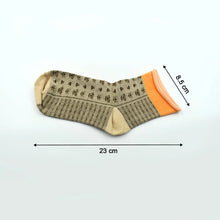 Socks Breathable Thickened Classic Simple Soft Skin Friendly - Justgrabit Inc.