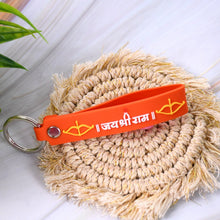 Silicone Jai Shree Ram Keychain (1 Pc) - justgrabit.in | Just Grab It