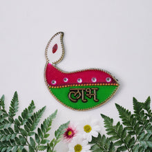 Shubh Labh Diya Shaped Wall Hangings (2 Pc) - justgrabit.in | Just Grab It