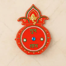 Decorative Kalash Wall Hanging with Shubh Labh (1 Pc) - Justgrabit Inc.