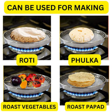 Steel Roaster Grill Jali For Tandoor & Chapati Roast Use ( 1 pc ) - justgrabit.in | Just Grab It