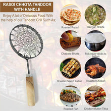 Stainless Steel Wire Skimmer with Wooden Handle (1 Pc) - justgrabit.in | Just Grab It