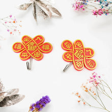 Multipurpose Self - Adhesive hooks (2 Pc Set) - justgrabit.in | Just Grab It