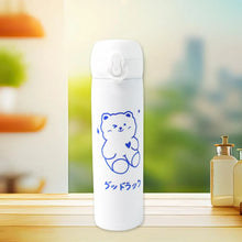 Stainless Steel Insulated Reusable Kids Water Bottle (500 ML Approx) - Justgrabit Inc.