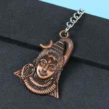 Lord Shiva Face Antique Finish Keychain (1 Pc) - justgrabit.in | Just Grab It