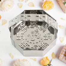 Traditional Stainless Steel Octagon Pooja Basket 1 Pc with Handle - justgrabit.in | Just Grab It