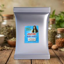Herbal Brahmi Powder (100 Gram Pack) - justgrabit.in | Just Grab It