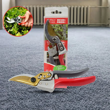 Garden Shears Pruners Scissor, flower cutter (18 MM) - justgrabit.in | Just Grab It