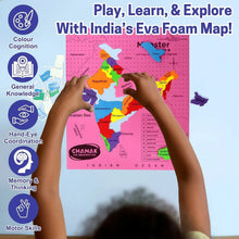Aditi Mapster India Map EVA Foam Puzzle Set - Justgrabit Inc.