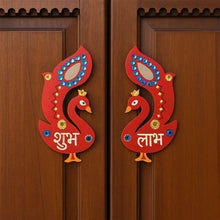 Decorative Wooden Shubh Labh Wall Hanging (2 Pc) - Justgrabit Inc.