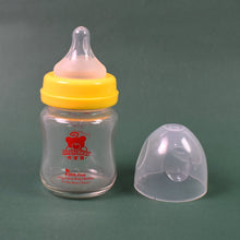 Glass Baby Feeding Bottle (120 ML / 1 Pc) - justgrabit.in | Just Grab It