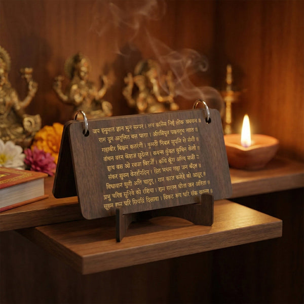 Premium Wooden Hanuman Chalisa Flip Book with Stand (1 Set) - justgrabit.in | Just Grab It