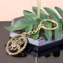 Premium Golden Metal Durga Maa Keychain (1 Pc) - justgrabit.in | Just Grab It