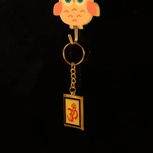 Om Trishul Symbol Golden Keychain (1 Pc) - justgrabit.in | Just Grab It