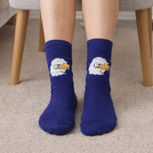 Stylish Cotton Socks for Men and Women (1 Set) - justgrabit.in | Just Grab It