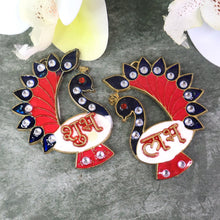 Decorative Peacock Design Shubh Labh Wall Hanging (2 Pc) - justgrabit.in | Just Grab It