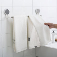 Self - Adhesive Towel Rod / Rack - (1 Pc) - justgrabit.in | Just Grab It