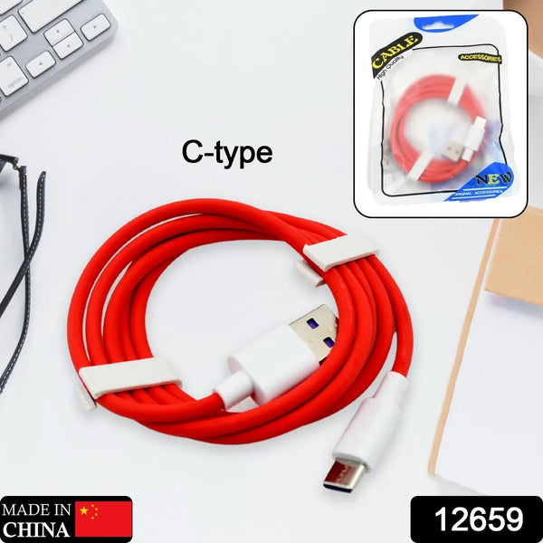 Unique Type C Dash Charging USB Data Cable | Fast Charging Cable | Data Transfer Cable For All C Type Mobile Use - Justgrabit Inc.