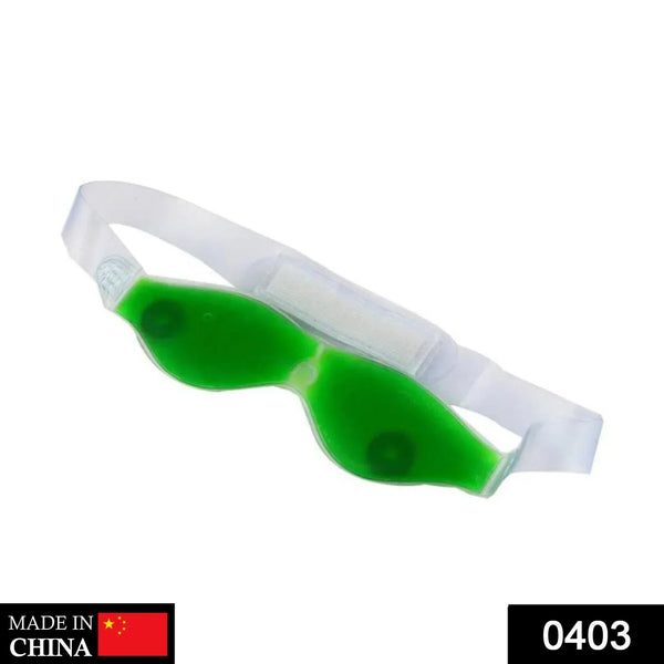 Cold Eye Mask with Stick - on Straps (Green) - Justgrabit Inc.