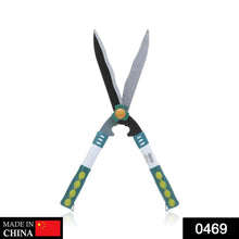 Garden Big Scissor - Justgrabit Inc.