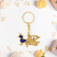 Premium Krishna - Themed Decorative Metal Keychain - justgrabit.in | Just Grab It