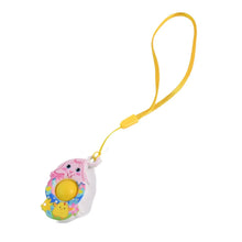 Mini Cartoon Chick - Shaped Push Pop Fidget Toy with Hanging Strap (1 Pc) - Justgrabit Inc.