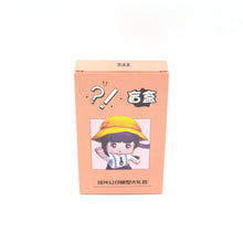 Cute Keychain With Card Gift - Keychain Accessories Key Chain Backpack Charms Car Keys Keychain for Kids Girls, Unicorn Toy and Charm Key - Chain for Bag / Door Key - Ring / car Key - Ring / Party Favor (Mix Color & Design 1 Pc ) - Justgrabit Inc.