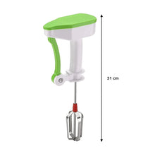 Power free blender - justgrabit.in | Just Grab It