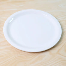 Premium Round Dinner Plate (28cm / 1 Pc) - justgrabit.in | Just Grab It