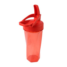 Supermom Manual Stirring Fitness Shaker Bottle with Hand Crank Approx 800 ML (1 Pc) - justgrabit.in | Just Grab It