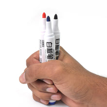 Mix Color Marker Pen used in all kinds of school, college (3 Pcs Set) - justgrabit.in | Just Grab It