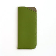 Slim PU Leather Glasses Sleeve - (1 Pc) - justgrabit.in | Just Grab It