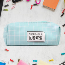 Cute Pencil Pouch Pencil Case Waterproof Stationery Bag (1 Pc) - justgrabit.in | Just Grab It