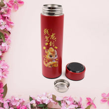 Printed Smart Vacuum Insulated Water Bottle with LED Temperature Display (1 Pc / 500 ML Approx / Multicolor) - justgrabit.in | Just Grab It