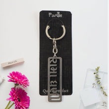 Stylish Devotional Text Metal Keychain (1 Pc) - justgrabit.in | Just Grab It
