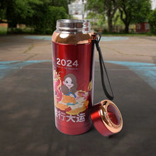 Printed Vacuum Insulated Water Bottle (1pc / 800 ML) - Justgrabit Inc.